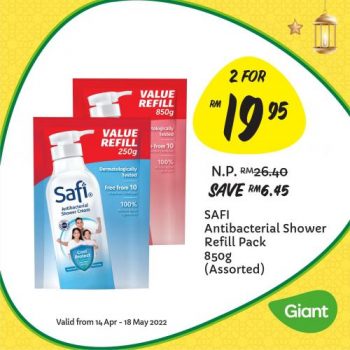 Giant-Hari-Raya-Personal-Care-Promotion-19-350x350 - Johor Kedah Kelantan Kuala Lumpur Melaka Negeri Sembilan Pahang Penang Perak Perlis Promotions & Freebies Putrajaya Sabah Sarawak Selangor Supermarket & Hypermarket Terengganu 