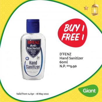 Giant-Hari-Raya-Personal-Care-Promotion-2-350x349 - Johor Kedah Kelantan Kuala Lumpur Melaka Negeri Sembilan Pahang Penang Perak Perlis Promotions & Freebies Putrajaya Sabah Sarawak Selangor Supermarket & Hypermarket Terengganu 