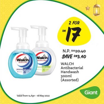 Giant-Hari-Raya-Personal-Care-Promotion-20-350x350 - Johor Kedah Kelantan Kuala Lumpur Melaka Negeri Sembilan Pahang Penang Perak Perlis Promotions & Freebies Putrajaya Sabah Sarawak Selangor Supermarket & Hypermarket Terengganu 