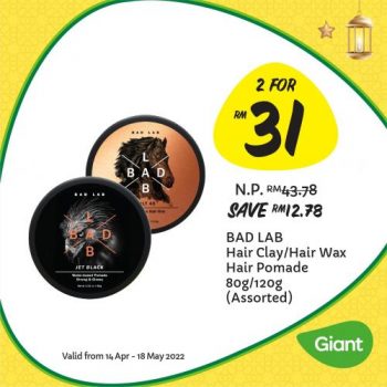 Giant-Hari-Raya-Personal-Care-Promotion-21-350x350 - Johor Kedah Kelantan Kuala Lumpur Melaka Negeri Sembilan Pahang Penang Perak Perlis Promotions & Freebies Putrajaya Sabah Sarawak Selangor Supermarket & Hypermarket Terengganu 