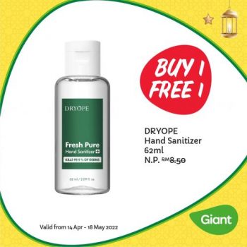 Giant-Hari-Raya-Personal-Care-Promotion-3-350x350 - Johor Kedah Kelantan Kuala Lumpur Melaka Negeri Sembilan Pahang Penang Perak Perlis Promotions & Freebies Putrajaya Sabah Sarawak Selangor Supermarket & Hypermarket Terengganu 