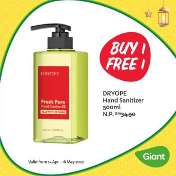Giant-Hari-Raya-Personal-Care-Promotion-4-350x350 - Johor Kedah Kelantan Kuala Lumpur Melaka Negeri Sembilan Pahang Penang Perak Perlis Promotions & Freebies Putrajaya Sabah Sarawak Selangor Supermarket & Hypermarket Terengganu 