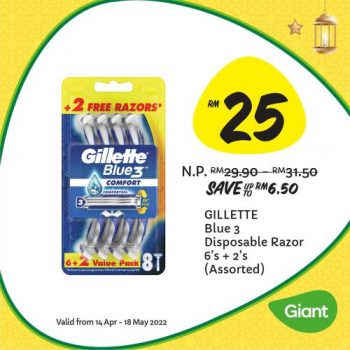 Giant-Hari-Raya-Personal-Care-Promotion-5-350x350 - Johor Kedah Kelantan Kuala Lumpur Melaka Negeri Sembilan Pahang Penang Perak Perlis Promotions & Freebies Putrajaya Sabah Sarawak Selangor Supermarket & Hypermarket Terengganu 