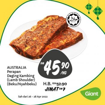 Giant-Hari-Raya-Promotion-10-1-350x350 - Johor Kedah Kelantan Kuala Lumpur Melaka Negeri Sembilan Pahang Penang Perak Perlis Promotions & Freebies Putrajaya Sabah Sarawak Selangor Supermarket & Hypermarket Terengganu 
