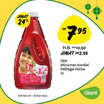 Giant-Hari-Raya-Promotion-13-350x350 - Johor Kedah Kelantan Kuala Lumpur Melaka Negeri Sembilan Pahang Penang Perak Perlis Promotions & Freebies Putrajaya Sabah Sarawak Selangor Supermarket & Hypermarket Terengganu 