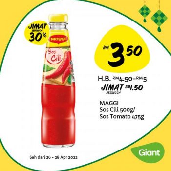 Giant-Hari-Raya-Promotion-14-350x350 - Johor Kedah Kelantan Kuala Lumpur Melaka Negeri Sembilan Pahang Penang Perak Perlis Promotions & Freebies Putrajaya Sabah Sarawak Selangor Supermarket & Hypermarket Terengganu 
