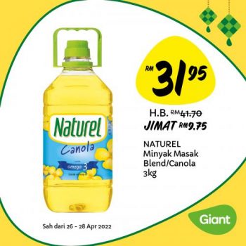 Giant-Hari-Raya-Promotion-17-350x350 - Johor Kedah Kelantan Kuala Lumpur Melaka Negeri Sembilan Pahang Penang Perak Perlis Promotions & Freebies Putrajaya Sabah Sarawak Selangor Supermarket & Hypermarket Terengganu 