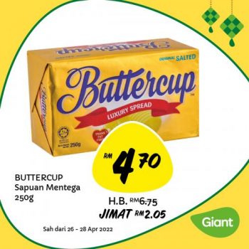 Giant-Hari-Raya-Promotion-19-350x350 - Johor Kedah Kelantan Kuala Lumpur Melaka Negeri Sembilan Pahang Penang Perak Perlis Promotions & Freebies Putrajaya Sabah Sarawak Selangor Supermarket & Hypermarket Terengganu 