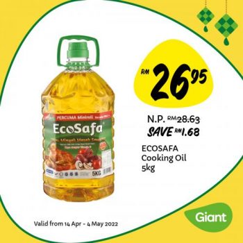 Giant-Hari-Raya-Promotion-3-350x350 - Johor Kedah Kelantan Kuala Lumpur Melaka Negeri Sembilan Pahang Penang Perak Perlis Promotions & Freebies Putrajaya Sabah Sarawak Selangor Supermarket & Hypermarket Terengganu 