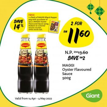 Giant-Hari-Raya-Promotion-8-350x350 - Johor Kedah Kelantan Kuala Lumpur Melaka Negeri Sembilan Pahang Penang Perak Perlis Promotions & Freebies Putrajaya Sabah Sarawak Selangor Supermarket & Hypermarket Terengganu 