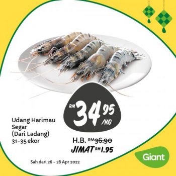 Giant-Hari-Raya-Promotion-9-1-350x350 - Johor Kedah Kelantan Kuala Lumpur Melaka Negeri Sembilan Pahang Penang Perak Perlis Promotions & Freebies Putrajaya Sabah Sarawak Selangor Supermarket & Hypermarket Terengganu 