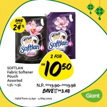 Giant-Hari-Raya-Promotion-9-350x350 - Johor Kedah Kelantan Kuala Lumpur Melaka Negeri Sembilan Pahang Penang Perak Perlis Promotions & Freebies Putrajaya Sabah Sarawak Selangor Supermarket & Hypermarket Terengganu 