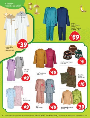Giant-Hari-Raya-Promotion-Catalogue-1-350x458 - Johor Kedah Kelantan Kuala Lumpur Melaka Negeri Sembilan Pahang Penang Perak Perlis Promotions & Freebies Putrajaya Sabah Sarawak Selangor Supermarket & Hypermarket Terengganu 
