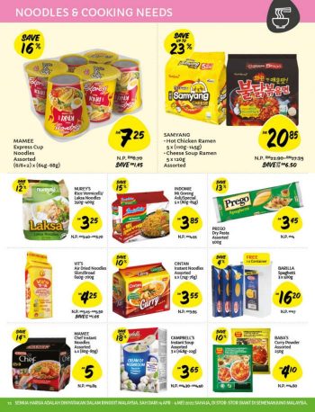 Giant-Hari-Raya-Promotion-Catalogue-11-1-350x458 - Johor Kedah Kelantan Kuala Lumpur Melaka Negeri Sembilan Pahang Penang Perak Perlis Promotions & Freebies Putrajaya Sabah Sarawak Selangor Supermarket & Hypermarket Terengganu 