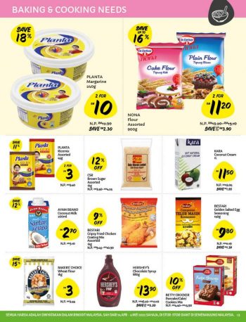 Giant-Hari-Raya-Promotion-Catalogue-12-1-350x458 - Johor Kedah Kelantan Kuala Lumpur Melaka Negeri Sembilan Pahang Penang Perak Perlis Promotions & Freebies Putrajaya Sabah Sarawak Selangor Supermarket & Hypermarket Terengganu 