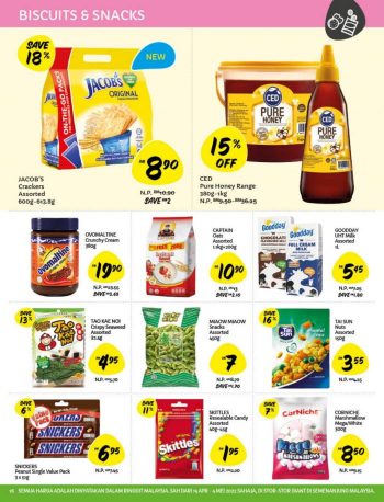 Giant-Hari-Raya-Promotion-Catalogue-15-1-350x458 - Johor Kedah Kelantan Kuala Lumpur Melaka Negeri Sembilan Pahang Penang Perak Perlis Promotions & Freebies Putrajaya Sabah Sarawak Selangor Supermarket & Hypermarket Terengganu 