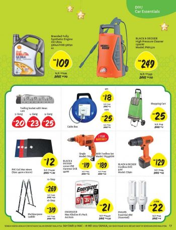 Giant-Hari-Raya-Promotion-Catalogue-16-350x458 - Johor Kedah Kelantan Kuala Lumpur Melaka Negeri Sembilan Pahang Penang Perak Perlis Promotions & Freebies Putrajaya Sabah Sarawak Selangor Supermarket & Hypermarket Terengganu 