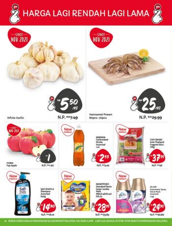 Giant-Hari-Raya-Promotion-Catalogue-17-1-350x458 - Johor Kedah Kelantan Kuala Lumpur Melaka Negeri Sembilan Pahang Penang Perak Perlis Promotions & Freebies Putrajaya Sabah Sarawak Selangor Supermarket & Hypermarket Terengganu 