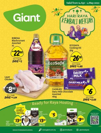 Giant-Hari-Raya-Promotion-Catalogue-24-350x458 - Johor Kedah Kelantan Kuala Lumpur Melaka Negeri Sembilan Pahang Penang Perak Perlis Promotions & Freebies Putrajaya Sabah Sarawak Selangor Supermarket & Hypermarket Terengganu 