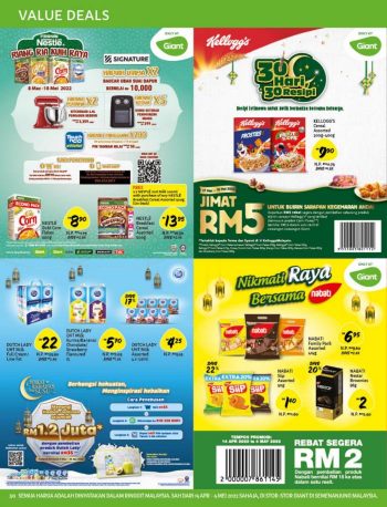 Giant-Hari-Raya-Promotion-Catalogue-29-350x458 - Johor Kedah Kelantan Kuala Lumpur Melaka Negeri Sembilan Pahang Penang Perak Perlis Promotions & Freebies Putrajaya Sabah Sarawak Selangor Supermarket & Hypermarket Terengganu 