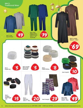 Giant-Hari-Raya-Promotion-Catalogue-3-350x458 - Johor Kedah Kelantan Kuala Lumpur Melaka Negeri Sembilan Pahang Penang Perak Perlis Promotions & Freebies Putrajaya Sabah Sarawak Selangor Supermarket & Hypermarket Terengganu 