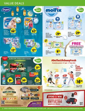 Giant-Hari-Raya-Promotion-Catalogue-31-350x458 - Johor Kedah Kelantan Kuala Lumpur Melaka Negeri Sembilan Pahang Penang Perak Perlis Promotions & Freebies Putrajaya Sabah Sarawak Selangor Supermarket & Hypermarket Terengganu 