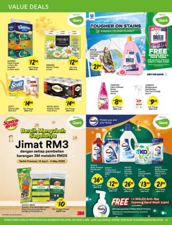 Giant-Hari-Raya-Promotion-Catalogue-32-350x458 - Johor Kedah Kelantan Kuala Lumpur Melaka Negeri Sembilan Pahang Penang Perak Perlis Promotions & Freebies Putrajaya Sabah Sarawak Selangor Supermarket & Hypermarket Terengganu 