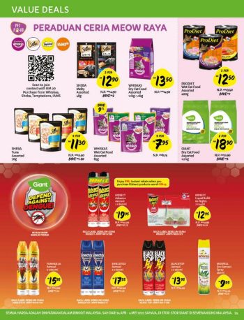 Giant-Hari-Raya-Promotion-Catalogue-34-350x458 - Johor Kedah Kelantan Kuala Lumpur Melaka Negeri Sembilan Pahang Penang Perak Perlis Promotions & Freebies Putrajaya Sabah Sarawak Selangor Supermarket & Hypermarket Terengganu 