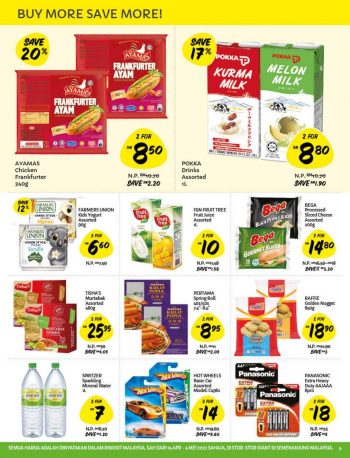 Giant-Hari-Raya-Promotion-Catalogue-4-1-350x458 - Johor Kedah Kelantan Kuala Lumpur Melaka Negeri Sembilan Pahang Penang Perak Perlis Promotions & Freebies Putrajaya Sabah Sarawak Selangor Supermarket & Hypermarket Terengganu 