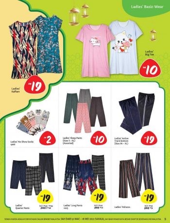 Giant-Hari-Raya-Promotion-Catalogue-4-350x458 - Johor Kedah Kelantan Kuala Lumpur Melaka Negeri Sembilan Pahang Penang Perak Perlis Promotions & Freebies Putrajaya Sabah Sarawak Selangor Supermarket & Hypermarket Terengganu 