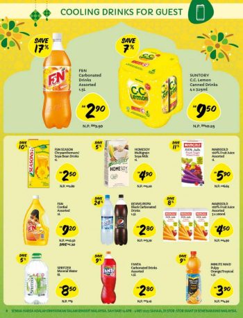 Giant-Hari-Raya-Promotion-Catalogue-7-1-350x458 - Johor Kedah Kelantan Kuala Lumpur Melaka Negeri Sembilan Pahang Penang Perak Perlis Promotions & Freebies Putrajaya Sabah Sarawak Selangor Supermarket & Hypermarket Terengganu 