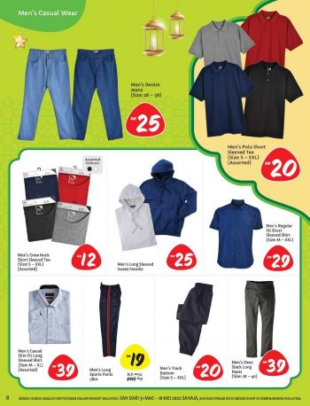 Giant-Hari-Raya-Promotion-Catalogue-7-350x458 - Johor Kedah Kelantan Kuala Lumpur Melaka Negeri Sembilan Pahang Penang Perak Perlis Promotions & Freebies Putrajaya Sabah Sarawak Selangor Supermarket & Hypermarket Terengganu 
