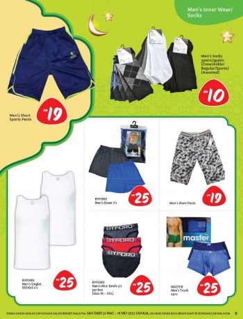 Giant-Hari-Raya-Promotion-Catalogue-8-350x458 - Johor Kedah Kelantan Kuala Lumpur Melaka Negeri Sembilan Pahang Penang Perak Perlis Promotions & Freebies Putrajaya Sabah Sarawak Selangor Supermarket & Hypermarket Terengganu 