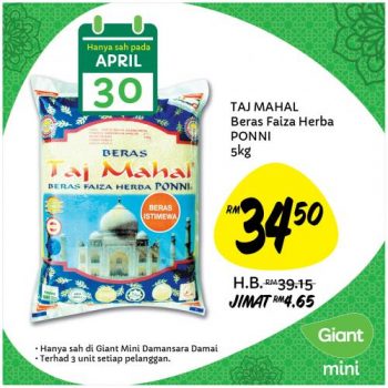 Giant-Mini-Opening-Promotion-at-Damansara-Damai-6-350x350 - Promotions & Freebies Selangor Supermarket & Hypermarket 