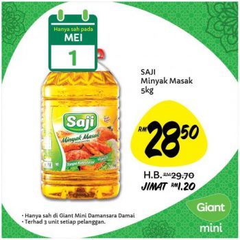 Giant-Mini-Opening-Promotion-at-Damansara-Damai-7-350x350 - Promotions & Freebies Selangor Supermarket & Hypermarket 