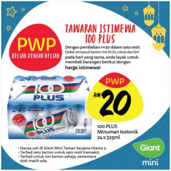 Giant-Mini-Opening-Promotion-at-Taman-Saujana-Utama-3-2-350x350 - Promotions & Freebies Selangor Supermarket & Hypermarket 