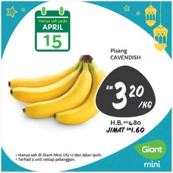 Giant-Opening-Promotion-at-Mini-USJ-17-Jalan-Ipoh-4-350x350 - Perak Promotions & Freebies Selangor Supermarket & Hypermarket 