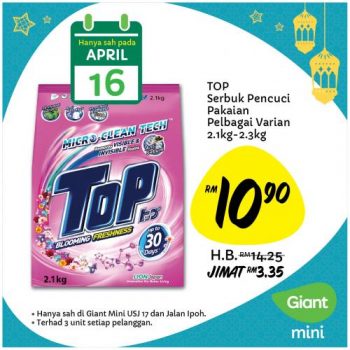 Giant-Opening-Promotion-at-Mini-USJ-17-Jalan-Ipoh-6-350x350 - Perak Promotions & Freebies Selangor Supermarket & Hypermarket 
