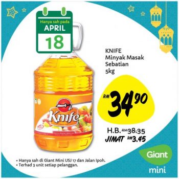 Giant-Opening-Promotion-at-Mini-USJ-17-Jalan-Ipoh-8-350x350 - Perak Promotions & Freebies Selangor Supermarket & Hypermarket 