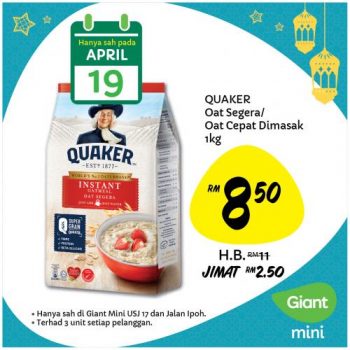 Giant-Opening-Promotion-at-Mini-USJ-17-Jalan-Ipoh-9-350x350 - Perak Promotions & Freebies Selangor Supermarket & Hypermarket 