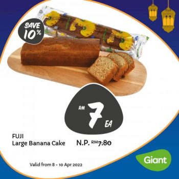 Giant-Ramadan-Bakery-Promotion-2-1-350x350 - Johor Kedah Kelantan Kuala Lumpur Melaka Negeri Sembilan Pahang Penang Perak Perlis Promotions & Freebies Putrajaya Sabah Sarawak Selangor Supermarket & Hypermarket Terengganu 