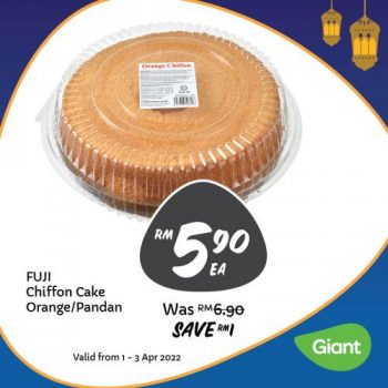 Giant-Ramadan-Bakery-Promotion-2-350x350 - Johor Kedah Kelantan Kuala Lumpur Melaka Nationwide Negeri Sembilan Pahang Penang Perak Perlis Promotions & Freebies Putrajaya Sabah Sarawak Selangor Supermarket & Hypermarket Terengganu 
