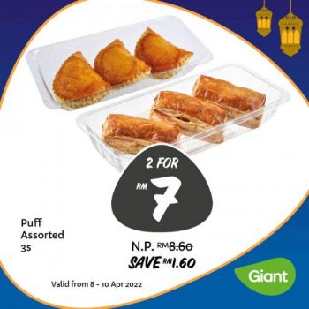 Giant-Ramadan-Bakery-Promotion-3-1-350x350 - Johor Kedah Kelantan Kuala Lumpur Melaka Negeri Sembilan Pahang Penang Perak Perlis Promotions & Freebies Putrajaya Sabah Sarawak Selangor Supermarket & Hypermarket Terengganu 
