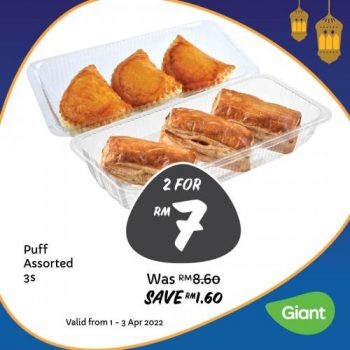 Giant-Ramadan-Bakery-Promotion-3-350x350 - Johor Kedah Kelantan Kuala Lumpur Melaka Nationwide Negeri Sembilan Pahang Penang Perak Perlis Promotions & Freebies Putrajaya Sabah Sarawak Selangor Supermarket & Hypermarket Terengganu 