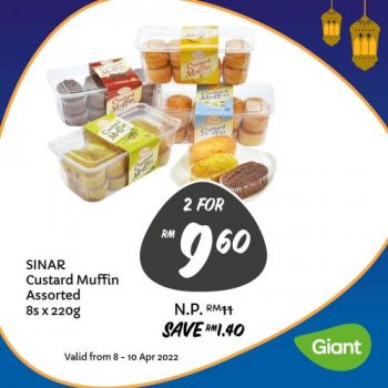 Giant-Ramadan-Bakery-Promotion-4-1-350x350 - Johor Kedah Kelantan Kuala Lumpur Melaka Negeri Sembilan Pahang Penang Perak Perlis Promotions & Freebies Putrajaya Sabah Sarawak Selangor Supermarket & Hypermarket Terengganu 