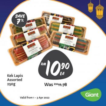 Giant-Ramadan-Bakery-Promotion-4-350x350 - Johor Kedah Kelantan Kuala Lumpur Melaka Nationwide Negeri Sembilan Pahang Penang Perak Perlis Promotions & Freebies Putrajaya Sabah Sarawak Selangor Supermarket & Hypermarket Terengganu 