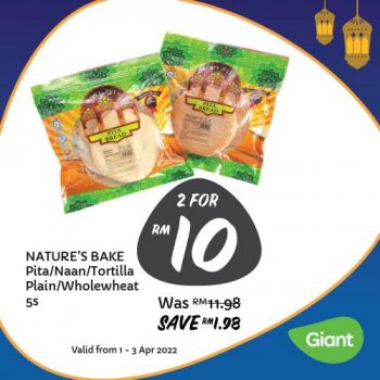Giant-Ramadan-Bakery-Promotion-6-350x350 - Johor Kedah Kelantan Kuala Lumpur Melaka Nationwide Negeri Sembilan Pahang Penang Perak Perlis Promotions & Freebies Putrajaya Sabah Sarawak Selangor Supermarket & Hypermarket Terengganu 