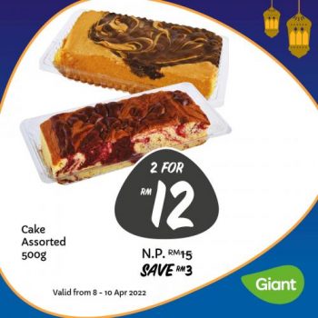 Giant-Ramadan-Bakery-Promotion-7-1-350x350 - Johor Kedah Kelantan Kuala Lumpur Melaka Negeri Sembilan Pahang Penang Perak Perlis Promotions & Freebies Putrajaya Sabah Sarawak Selangor Supermarket & Hypermarket Terengganu 