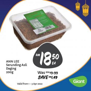 Giant-Ramadan-Bakery-Promotion-7-350x350 - Johor Kedah Kelantan Kuala Lumpur Melaka Nationwide Negeri Sembilan Pahang Penang Perak Perlis Promotions & Freebies Putrajaya Sabah Sarawak Selangor Supermarket & Hypermarket Terengganu 