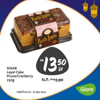 Giant-Ramadan-Bakery-Promotion-8-1-350x350 - Johor Kedah Kelantan Kuala Lumpur Melaka Negeri Sembilan Pahang Penang Perak Perlis Promotions & Freebies Putrajaya Sabah Sarawak Selangor Supermarket & Hypermarket Terengganu 